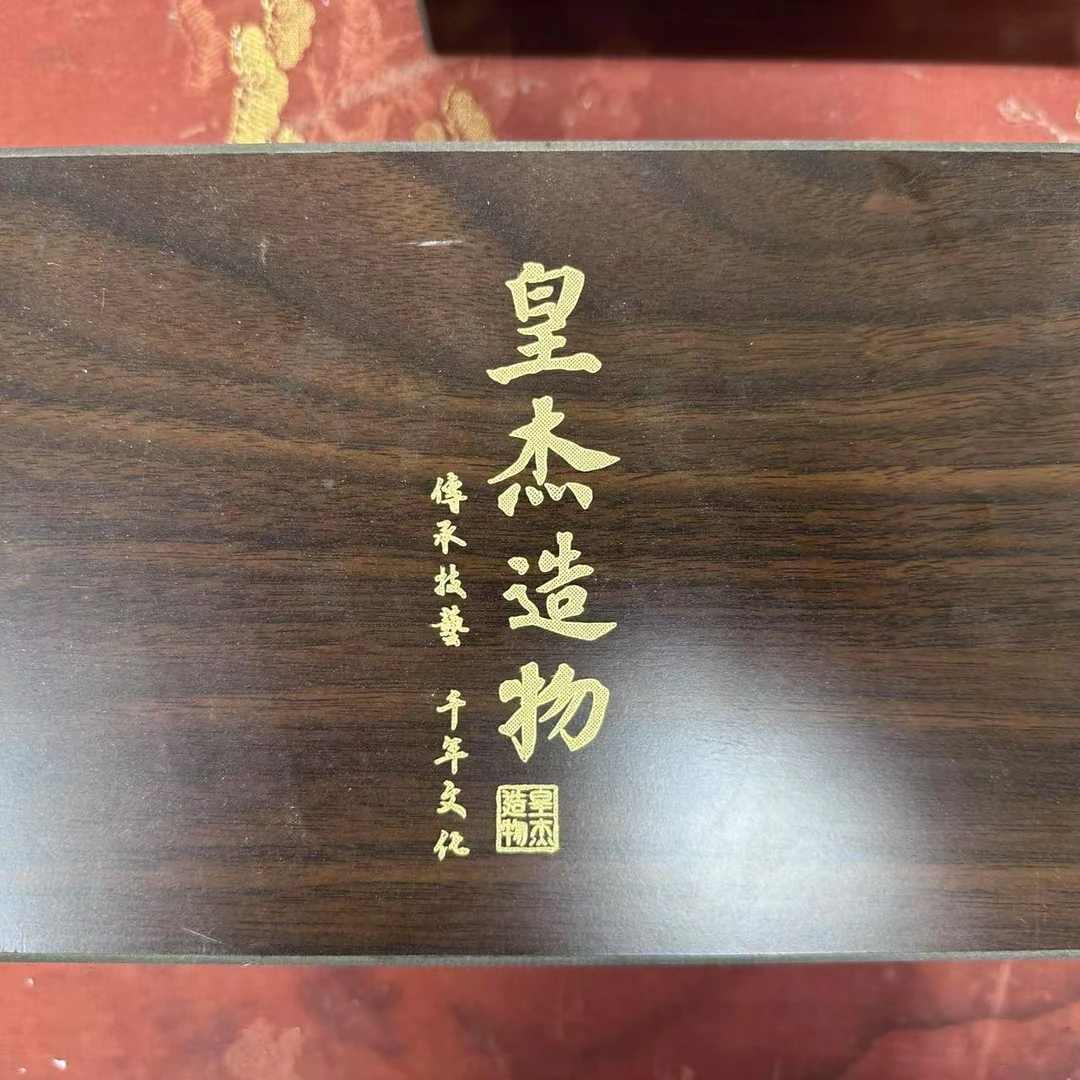 【闪购商品】（不带礼盒）山水粗陶一壶四杯