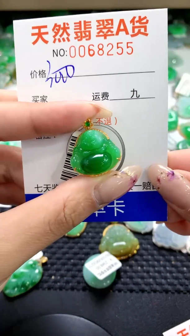 翡翠18K金镶嵌颈饰1111111111111111