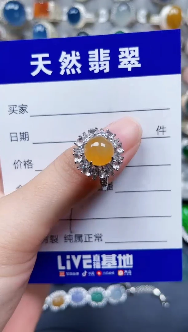 银S925镶嵌戒指翡翠327