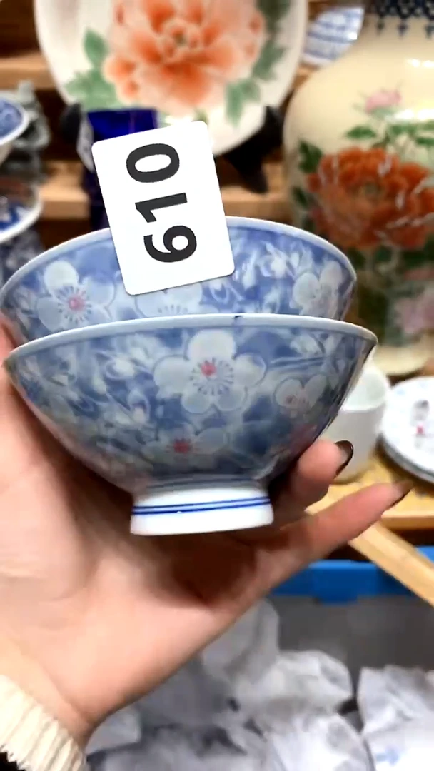 【闪购商品】瓷片新号开播，满28米包邮