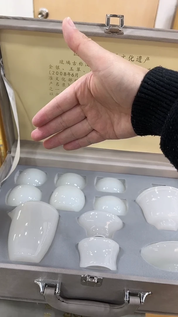 【闪购商品】展宏茶具展宏茶具@A-