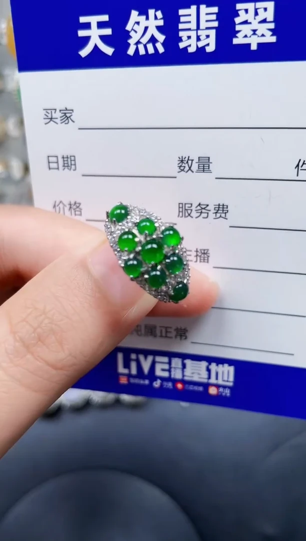 银S925镶嵌戒指翡翠304