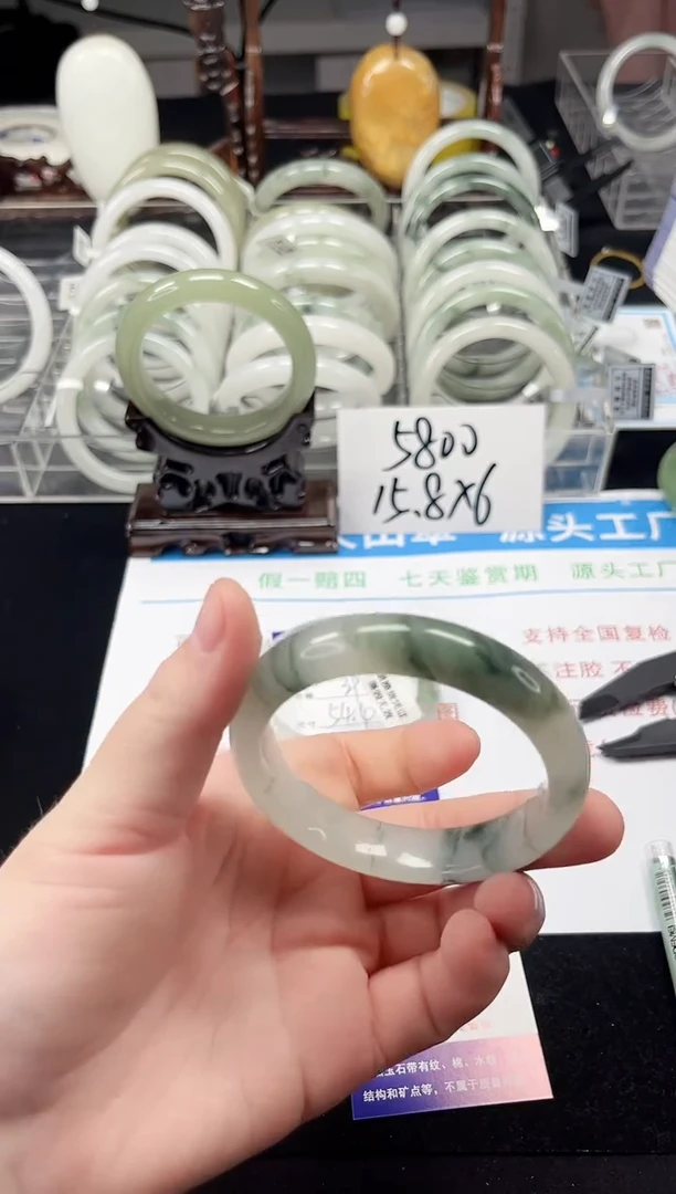未镶嵌手镯石英质玉185-55/56