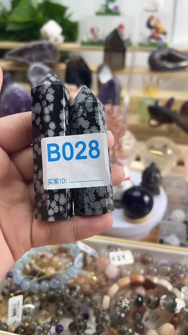 未镶嵌大型摆件（非配饰）水晶028