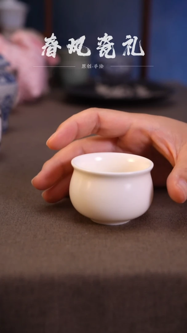 福袋手工制作客杯