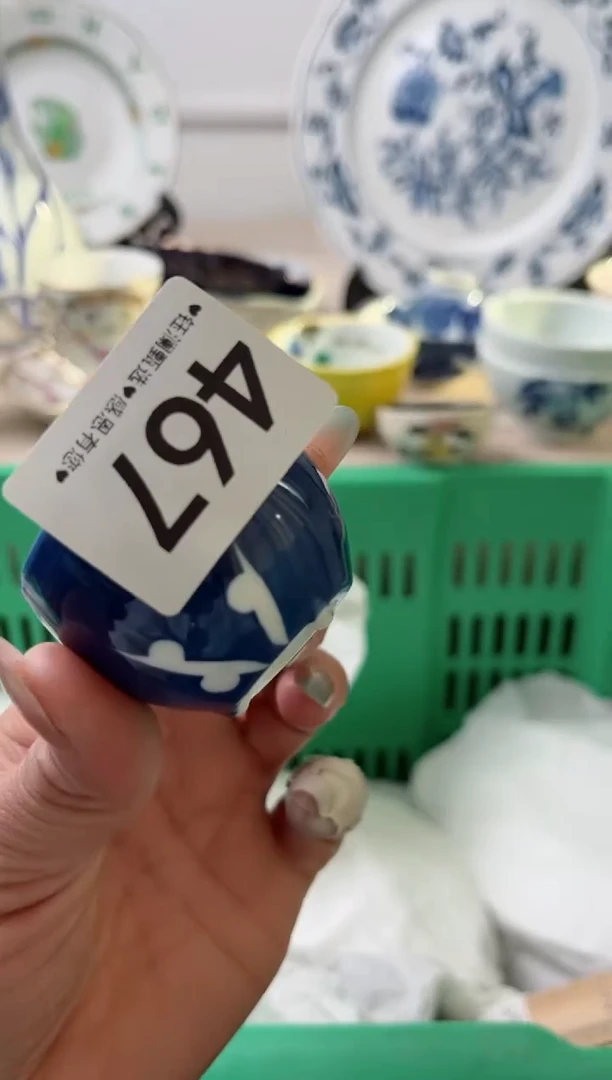 瓷片?****?467