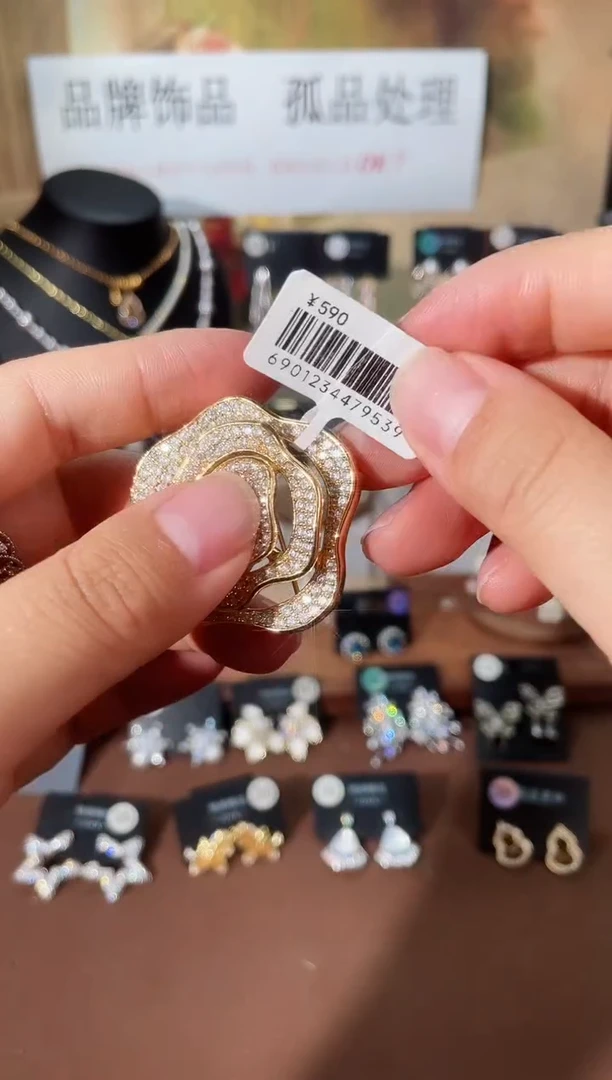 合金925银锆石0622