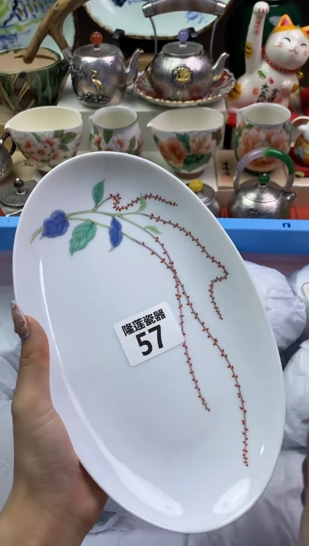 【闪购商品】瓷片隆莲瓷器欢迎大家
