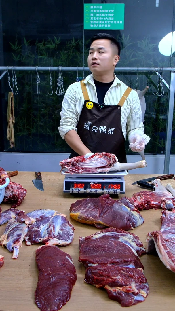 中国大陆冷冻保存30天食用农产品羊前腿