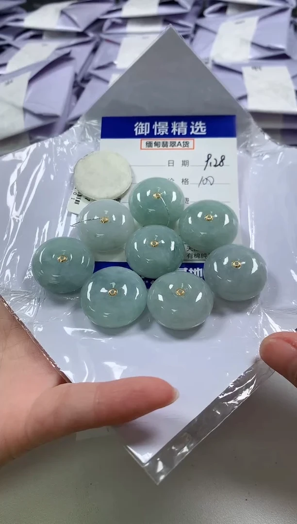 颈饰未镶嵌翡翠5多样性发货其一