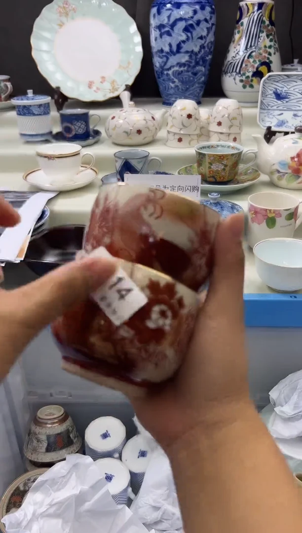 瓷片814qqqqqqqqqqqq