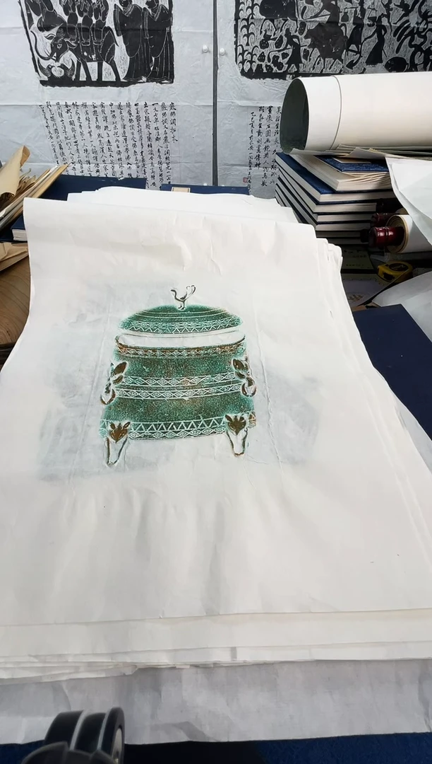 昌化石印石忞*拓片11111111