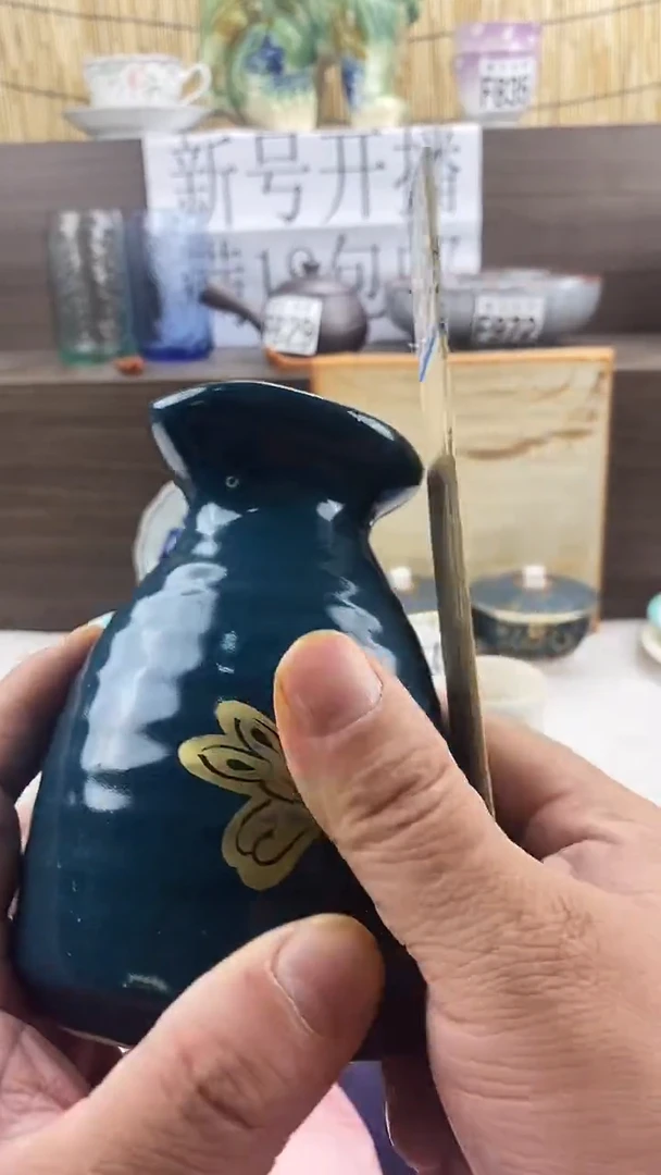 瓷片成**龙新号开播 全场放漏 家人们蹲住了