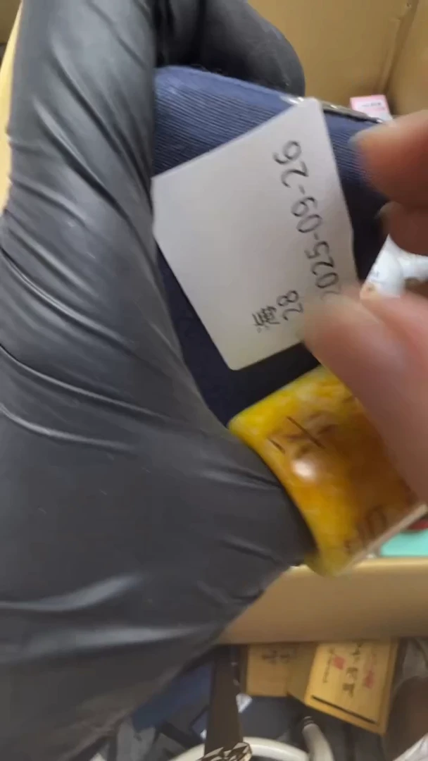 手工艺品琉璃海瓷片瓷片瓷片瓷片