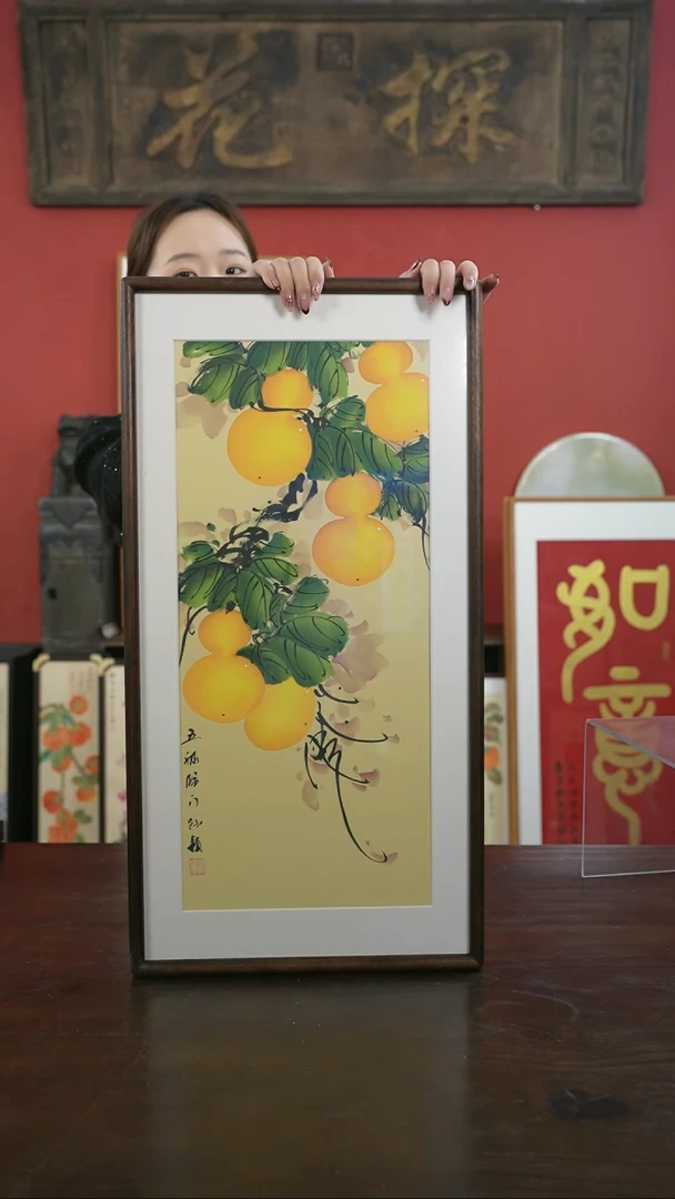 【闪购商品】书法手绘33*66-F167五福临门-孙颖