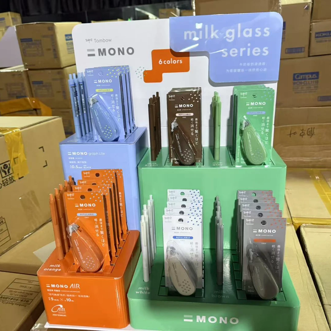 【达】蜻蜓新款修正带+中性笔套装