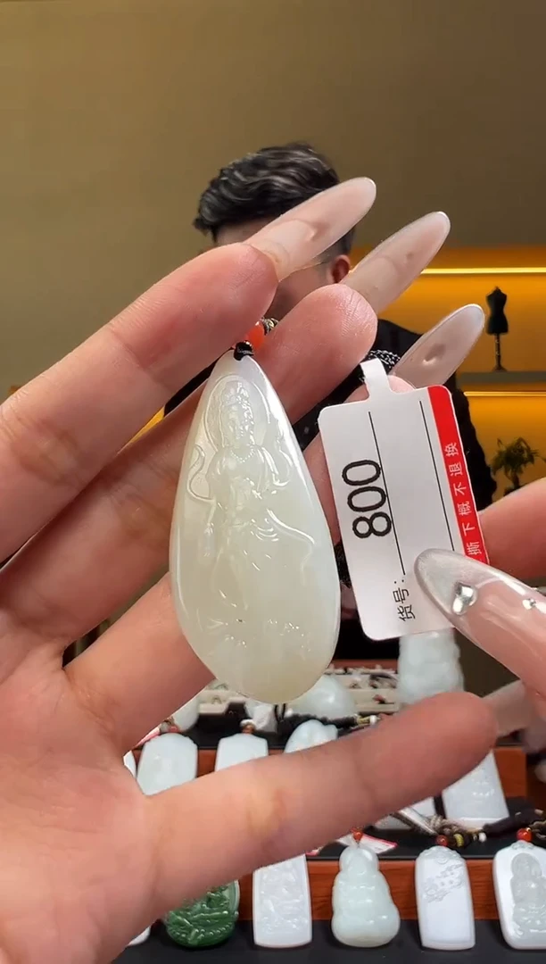 颈饰未镶嵌和田玉1