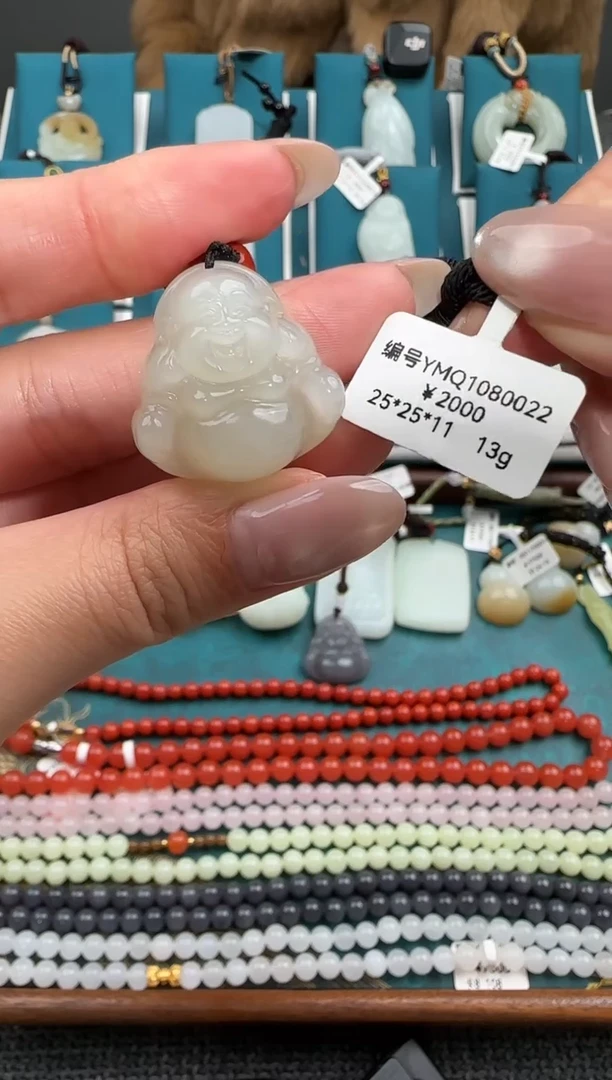 颈饰未镶嵌和田玉吊坠YMQ