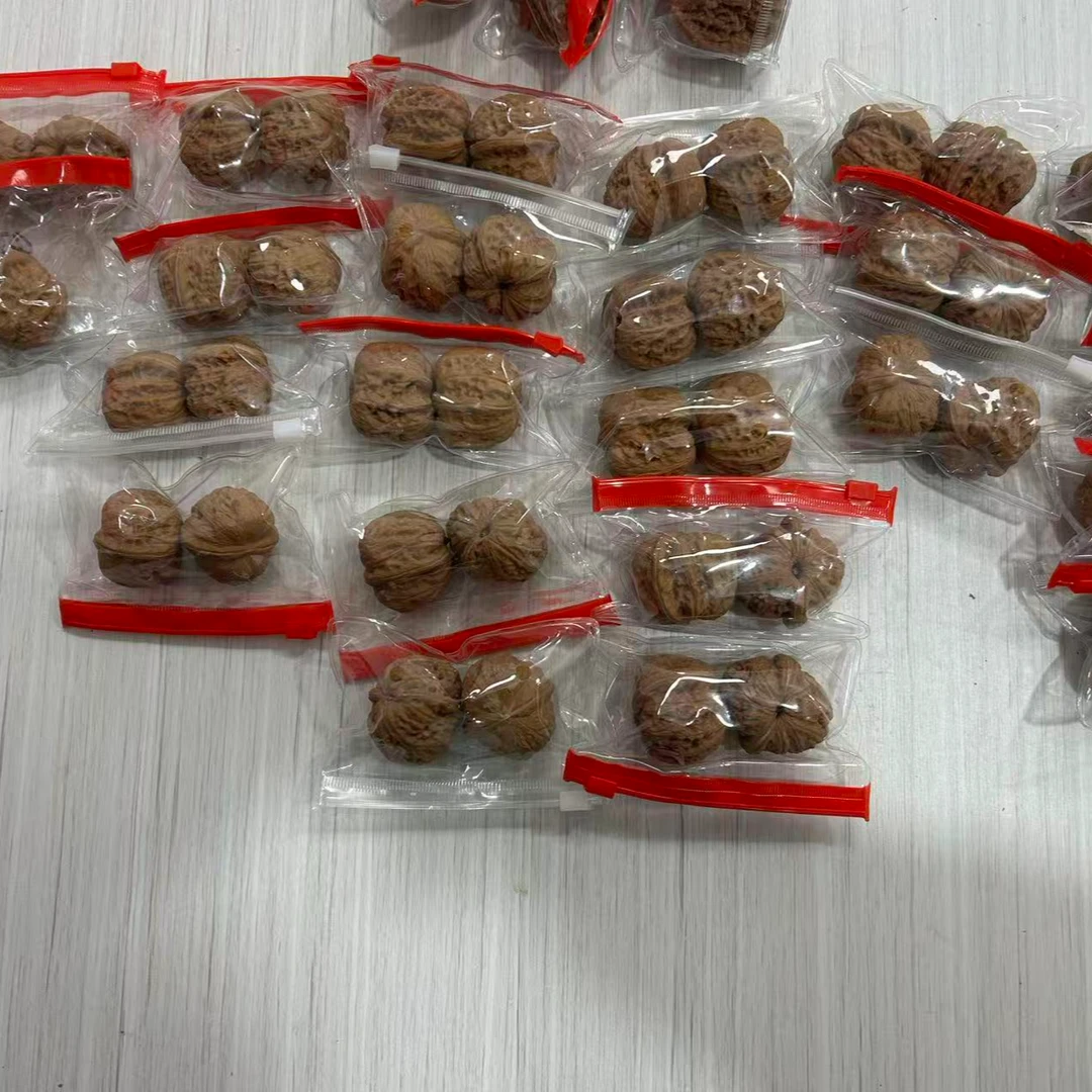 元宝36mm-43mm文玩核桃