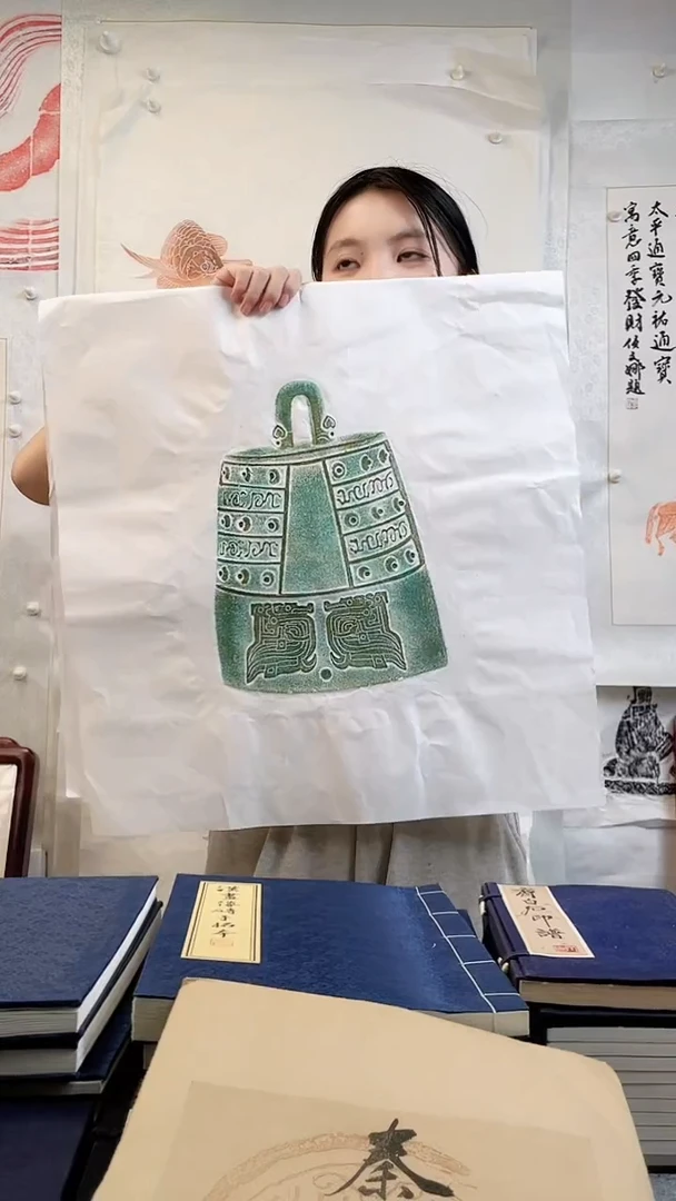 昌化石印石拓片111111111111