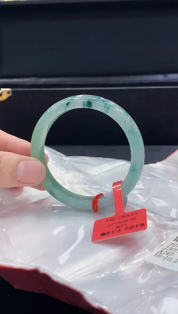 未镶嵌手镯翡翠翡翠手镯