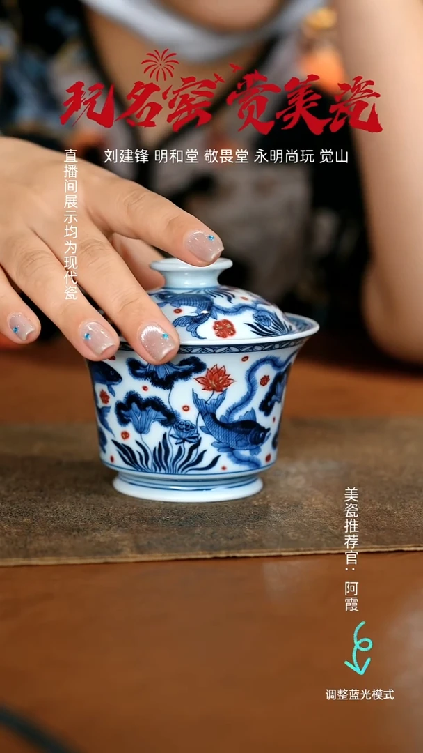 瓷瓷瓷瓷瓷瓷瓷瓷瓷瓷
