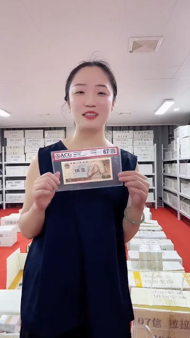 01两冠一千张连号号码随机