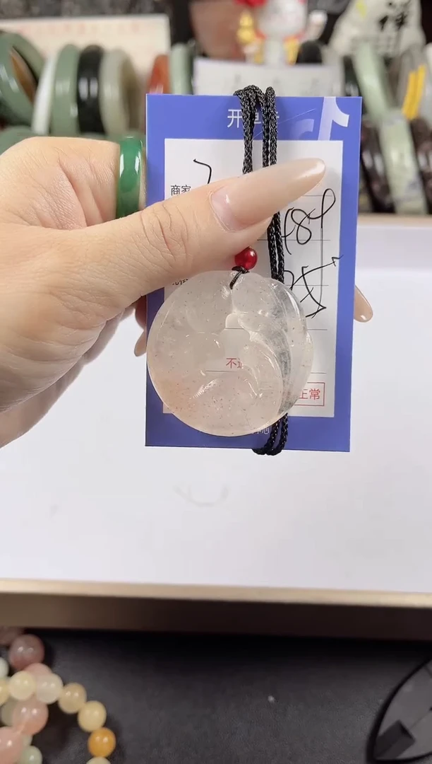 未镶嵌手镯石英质玉489
