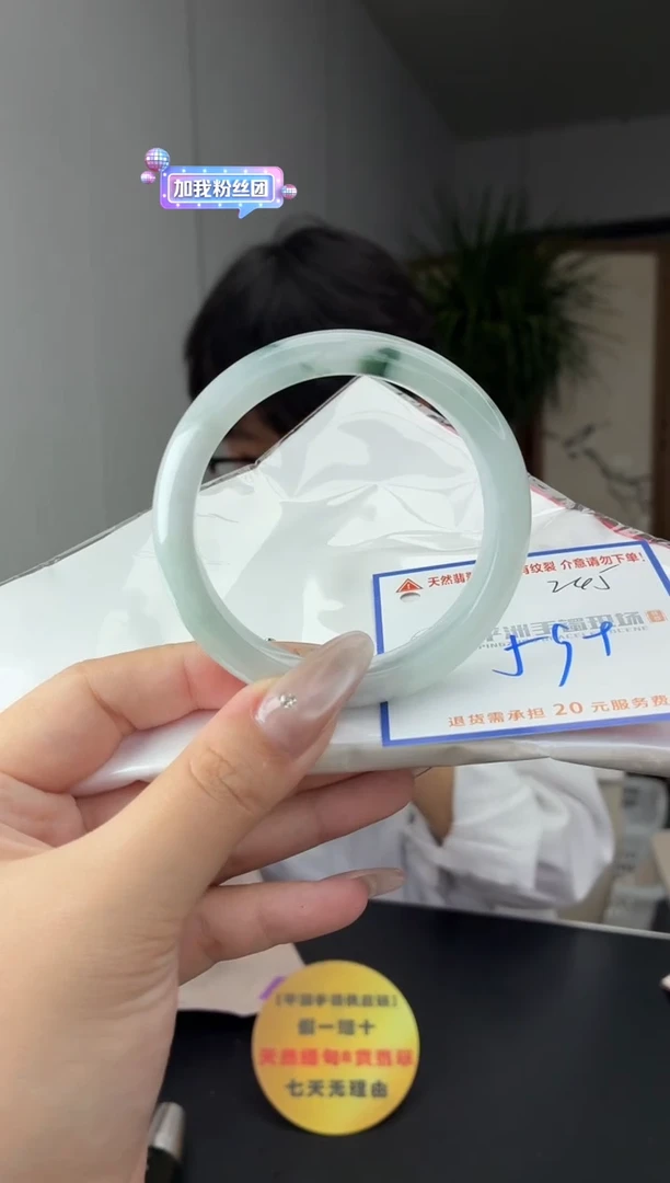未镶嵌手镯翡翠1111111111111