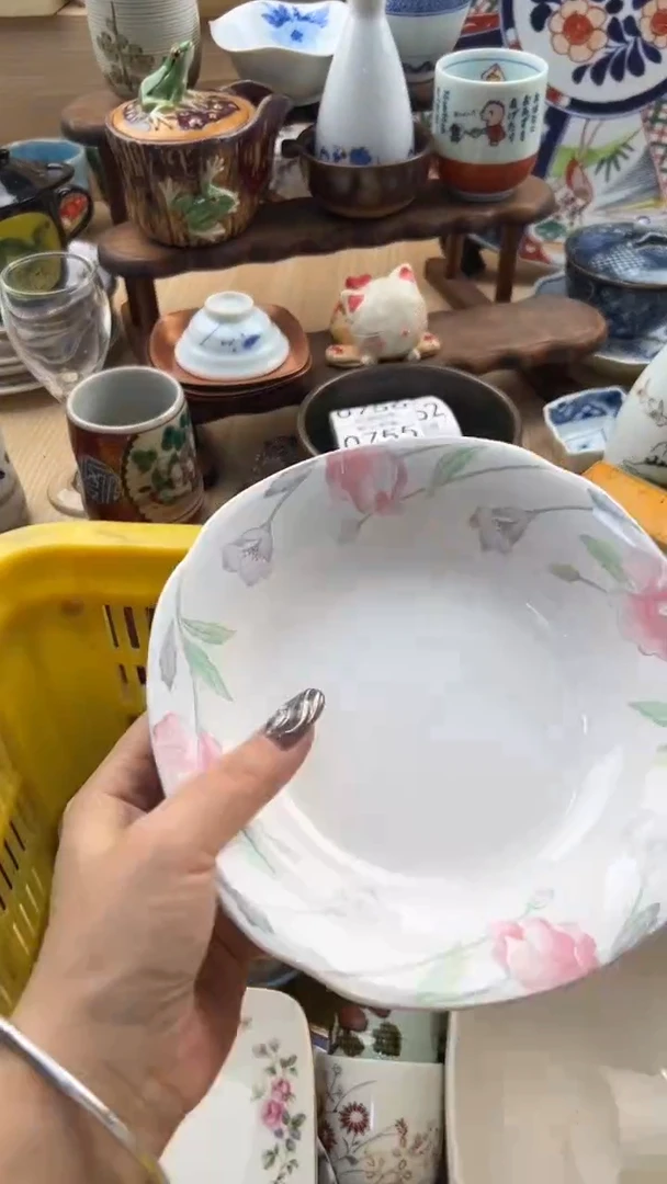 752默认微瑕，满20元包邮