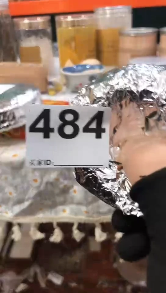 【闪购商品】瓷片484