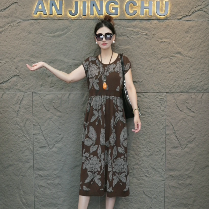 32  AN JING CHU新款时尚复古气质印花高级感内搭裙