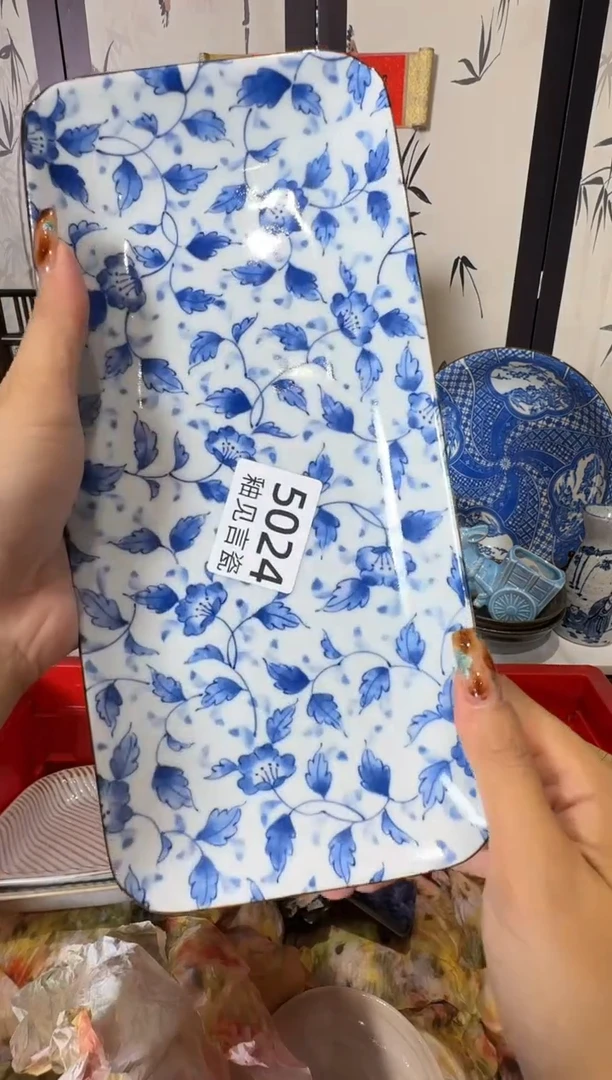 瓷片木**九散瓷商品默认轻微瑕疵，完美主义者慎拍