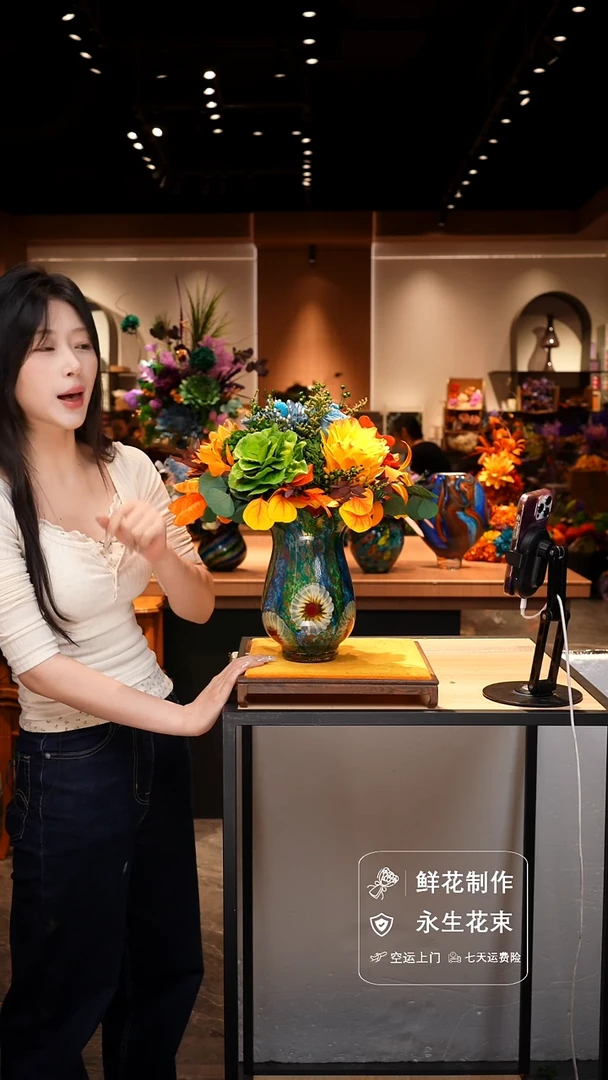 手工艺品琉璃手工花器花束空运包邮送货上门-以图片为准