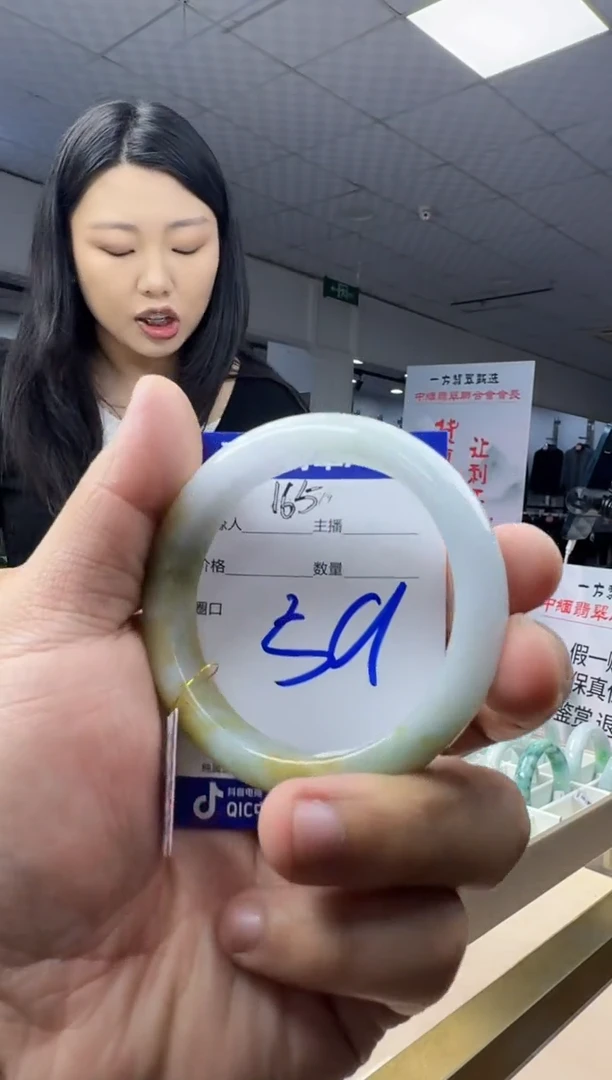 未镶嵌手镯翡翠天然a货翡翠