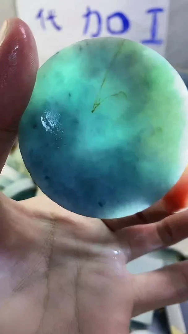未镶嵌挂件翡翠翡翠纯天然A货264