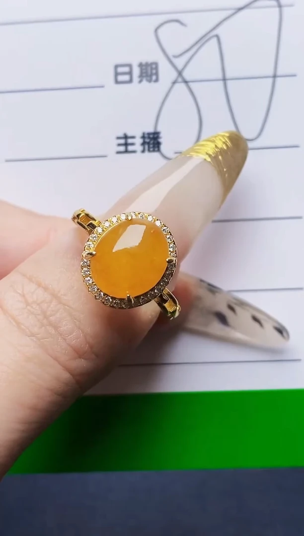 未镶嵌戒指翡翠6965