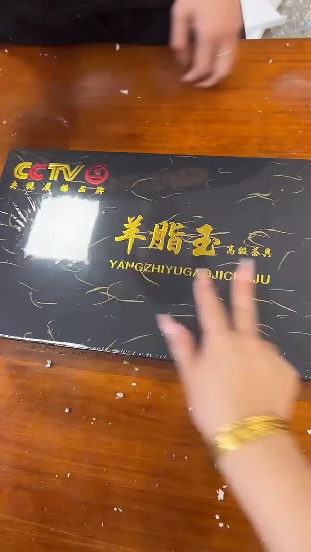 瓷片商品链接@@@@@@@@@@@@@@