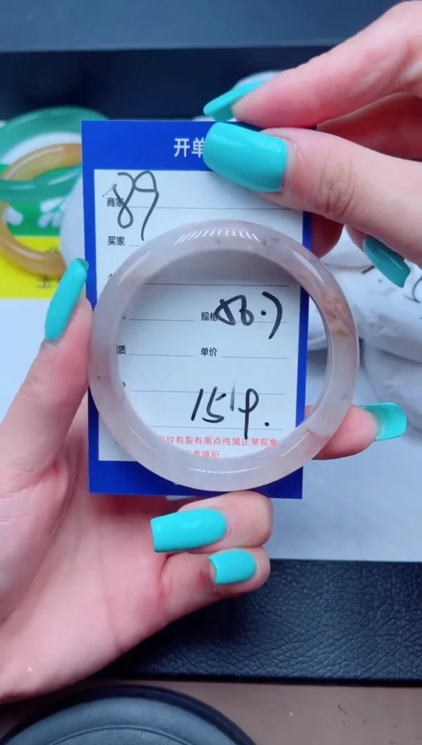 未镶嵌手镯石英质玉89-56