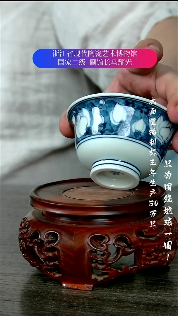 陶瓷景德镇手工手绘