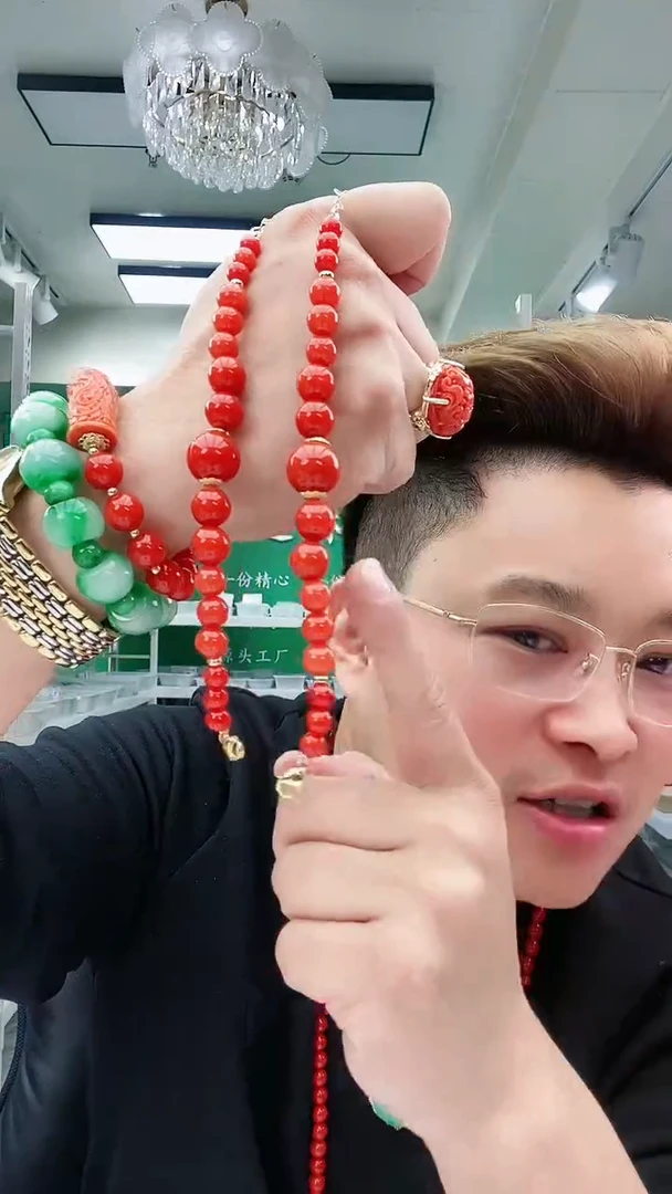 【闪购商品】翡翠手链14K金镶嵌S54手链