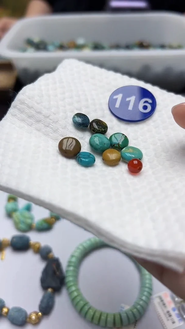 玛瑙/玉髓珠子未镶嵌116