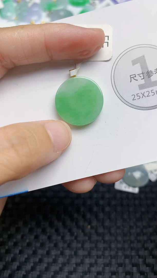 颈饰18K金镶嵌翡翠 天然缅甸A货翡翠百元以上9元证书费自理
