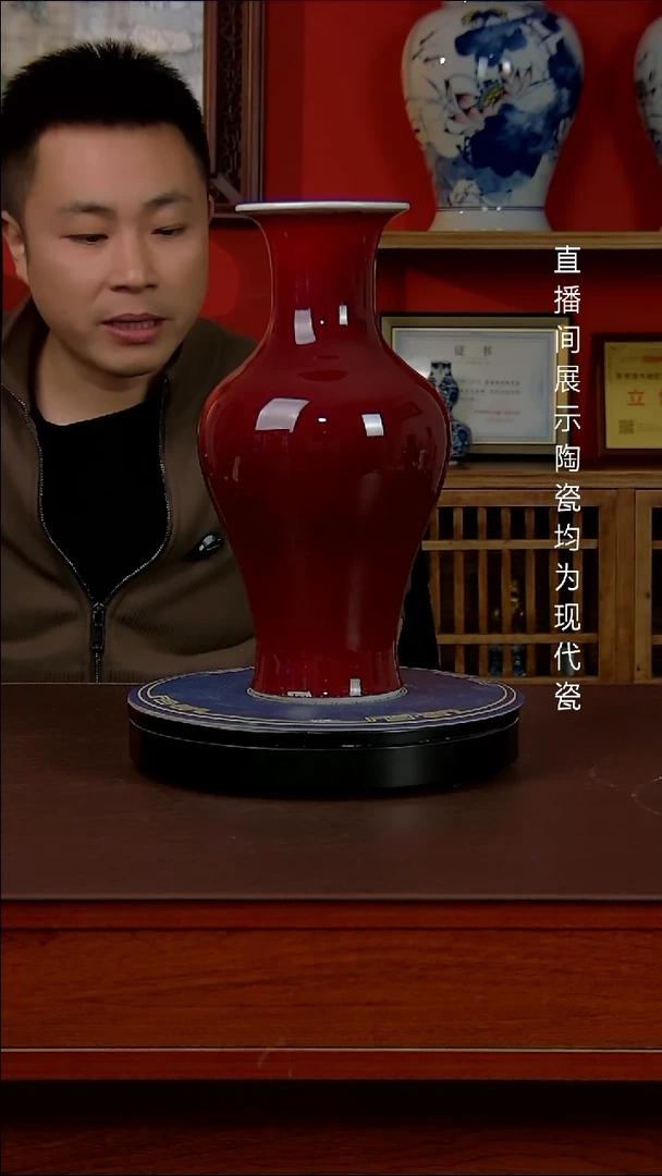 瓶景德镇御匠邦陶瓷1