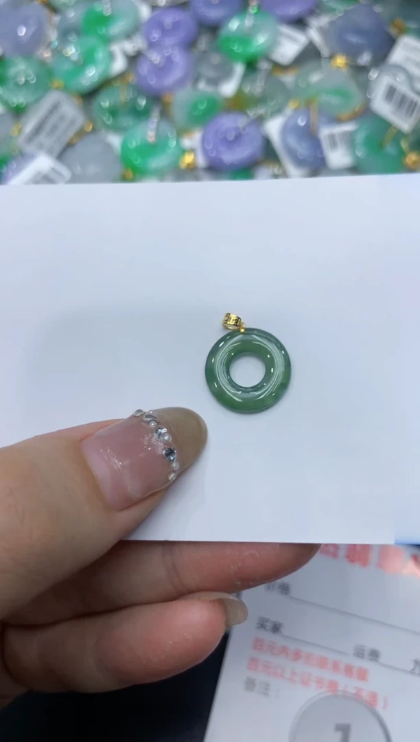 【闪购商品】翡翠颈饰18K金镶嵌 222222222