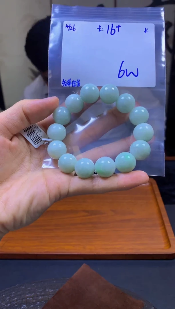 定制翡翠未镶嵌翡翠珠串 多样性发货