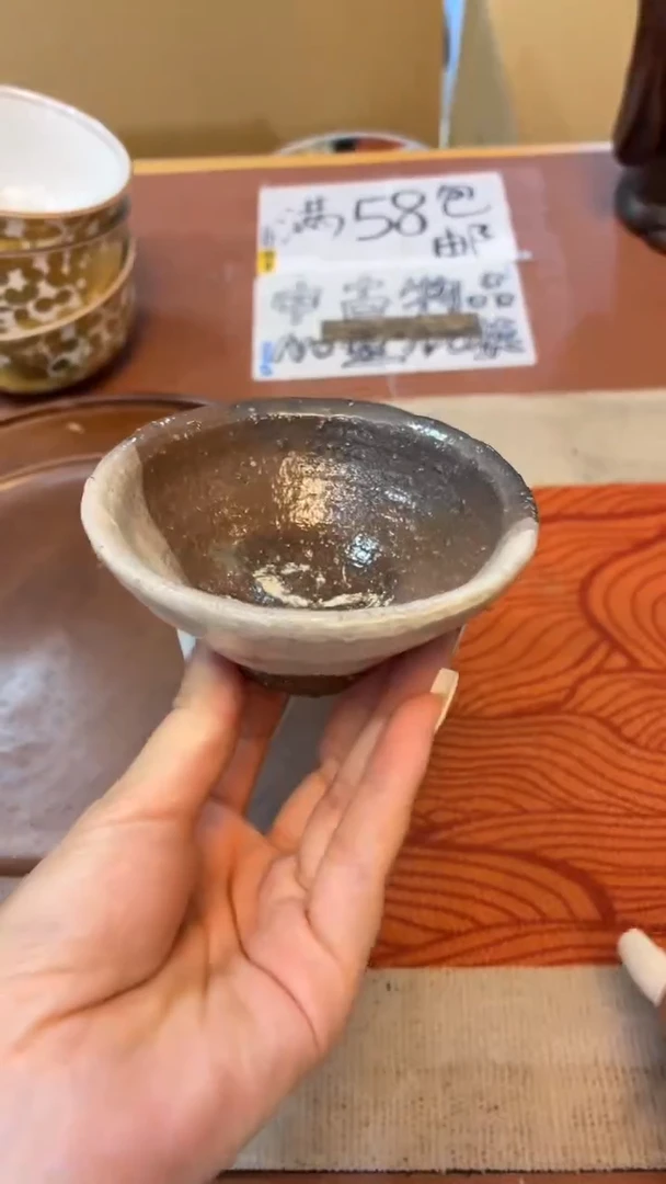 瓷片好漂亮的瓷器】】】】】】