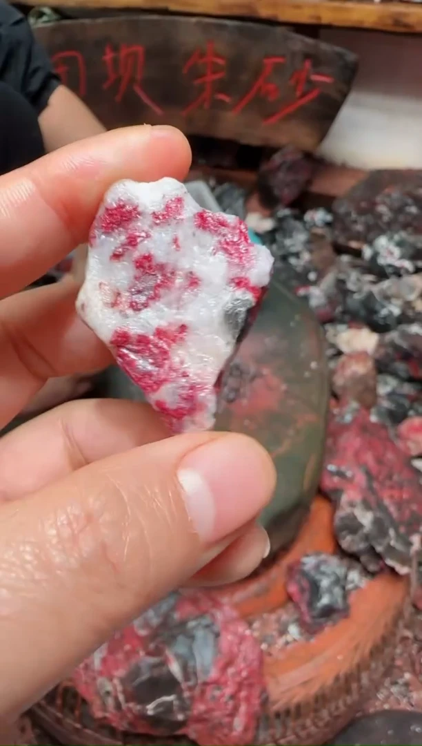 天然辰砂原矿石15