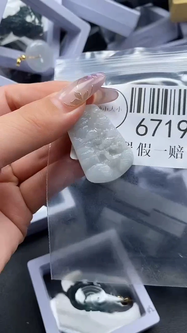 吊坠(不含链)未镶嵌翡翠6719