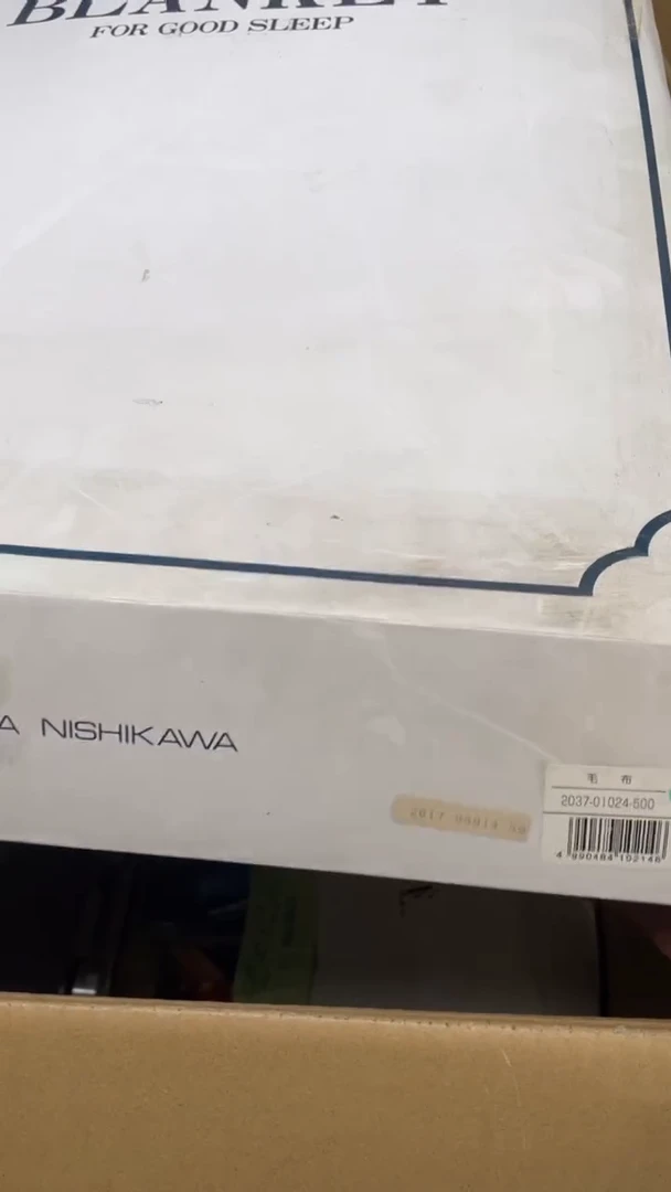 机****机90一单一付谨慎下单